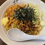 Ramen Dou Kiwami - 