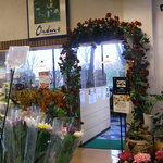 オンディーヌ - カフェの入口はスーパー内♪