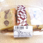 オンディーヌ - 栗のテリーヌ￥４９８　いかりスーパーのオリジナル♪