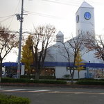 オンディーヌ - 日吉台のいかりスーパー　駐車場は無料♪