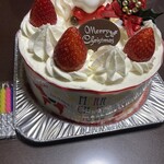 お菓子のゴンタロー - 