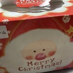 お菓子のゴンタロー - 