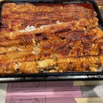 Unagi Musashino - 