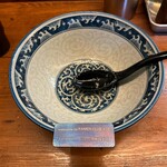 らーめん五衛門 - 