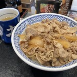 Yoshinoya - 