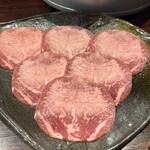 Yakiniku Ichi - 塩タン