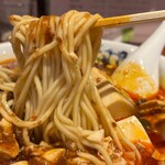 Chuuka Baru Ma-Ra Chao - 麻婆麺1000円