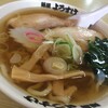 麺屋 ようすけ