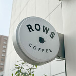 ロウズ コーヒー （ROWS COFFEE） - 国際センター/カフェ | 食べログ