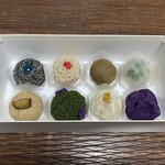 Onn - 季節のお菓子 8種類