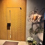 JINBO MINAMI AOYAMA - 