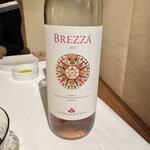 JINBO MINAMI AOYAMA - 