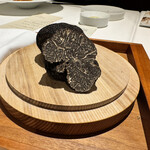 JINBO MINAMI AOYAMA - 