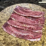 Yakiniku Jampu - 