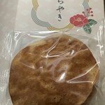 日本橋屋長兵衛 - 