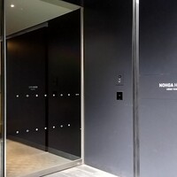 Bistro NOHGA  - 