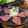炭火焼肉 やまもと