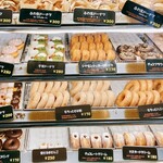 Ｃｈｅｒｂｕｃ Ｄｏｎｕｔｓ - 