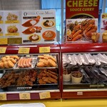 Curry Diner Route - 