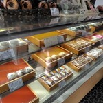 山本屋菓子店 - 