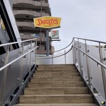 Denny's - 