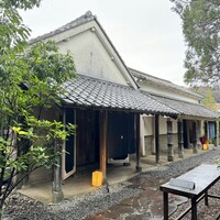 タケル クインディチ(LOQUAT) 西伊豆 - 