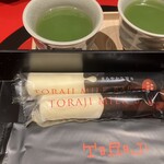 Toraji - 