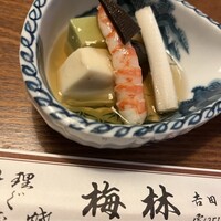 日本料理 梅林 - 