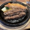 グリル アラベル 新杉田分店