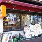 ASIASIA - 東京メトロ市ヶ谷駅5番出口すぐ デニーズ並び