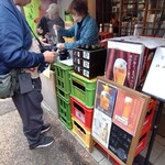 越後屋酒店 - 