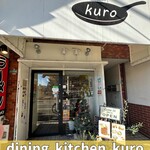 dining kitchen kuro - 