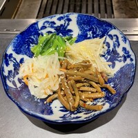 WAgyu 鬼く - 