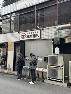 横浜中華そば 維新商店 - 外観