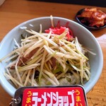 椿ラーメンショップ - 