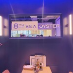 8TH SEA OYSTER Bar - 