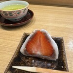 日本料理 珀也 - 