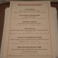 ユニオン スクエア トウキョウ - メニュー
