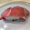 はま寿司 - 地中海産本鮪大トロ