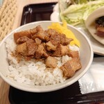 台湾バーガー 福包 - 魯肉飯の小のアップ