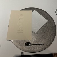 西洋膳所 ジョンカナヤ - 