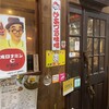 カレーダイニングChai - 府中駅より徒歩7分ほど、府中本町より10分ほど。