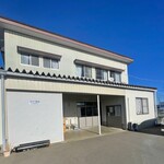 門馬うなぎ店 - 