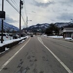 道の駅 白川郷 - 