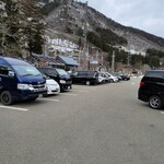 道の駅 白川郷 - 