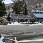 道の駅 白川郷 - 