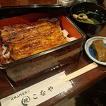 Unagi Konaya - 