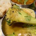 タンドールバル カマル2号 - 