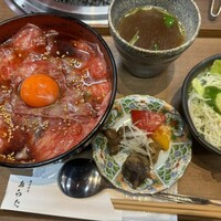 熟成焼肉 あらた - 