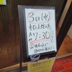 SPICY CURRY 魯珈 - 